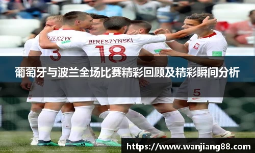 英国365集团公司官网