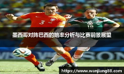 英国365集团公司官网